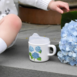 Hydrangea Sippy Cup